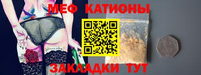 spice Рязань