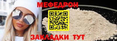 spice Рязань