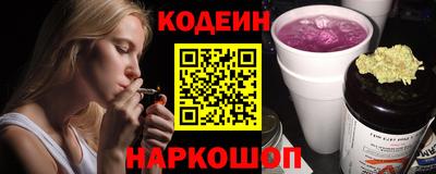 spice Рязань