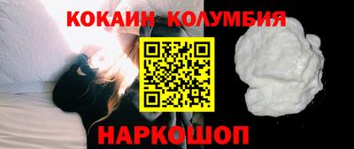 тгк Рузаевка