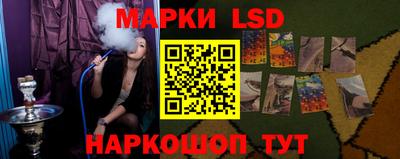 spice Рязань