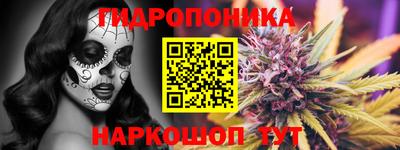 тгк Рузаевка