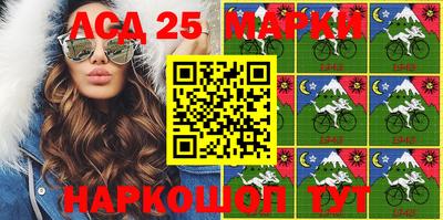 тгк Рузаевка