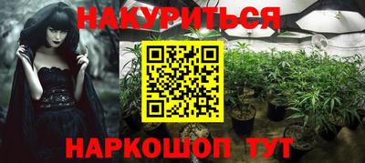 тгк Рузаевка