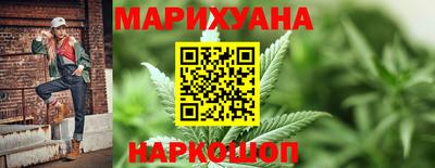 тгк Рузаевка