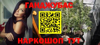 spice Рязань
