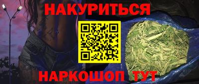 тгк Рузаевка