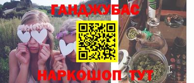 тгк Рузаевка
