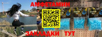 spice Рязань
