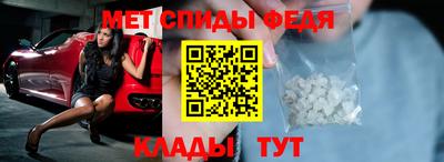 тгк Рузаевка