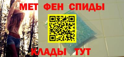 сатива Рыбинск