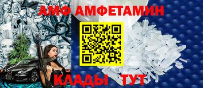spice Рязань