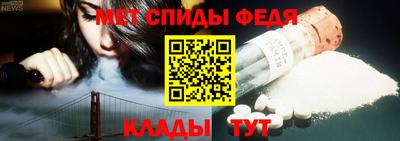 сатива Рыбинск