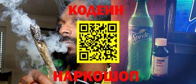 spice Рязань