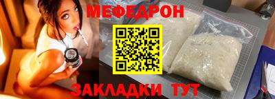 spice Рязань